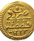 1812 1/4 Zeri Mahbub Ottoman Empire Gold Coin Mahmud II Constantinople Mint