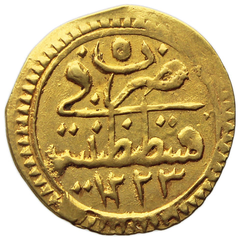 1812 1/4 Zeri Mahbub Ottoman Empire Gold Coin Mahmud II Constantinople Mint
