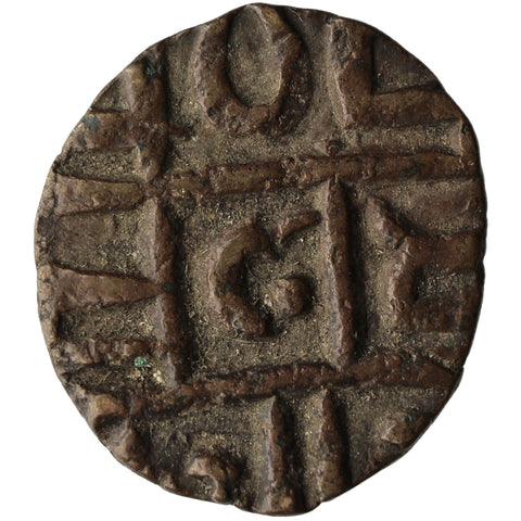 1820 – 1835 1/2 Rupee Deb Himalayan kingdom of Bhutan Coin