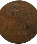 1823 Half Stuiver Netherlands East Indies Willem I Coin