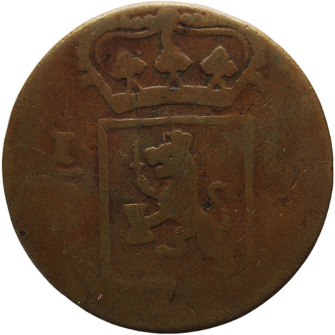 1823 Half Stuiver Netherlands East Indies Willem I Coin