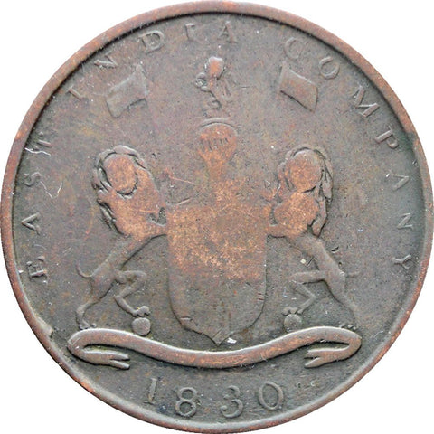 1830 British East India Company Quarter Anna Paisa Coin