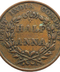 1835 Half Anna British East India Company Coin Madras Mint