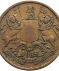 1835 Half Anna British East India Company Coin Madras Mint