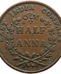 1835 Half Anna British East India Company Coin Madras Mint