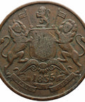 1835 Half Anna British East India Company Coin Madras Mint