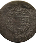 1838 AD 20 Para Ottoman Empire Coin Mahmud II