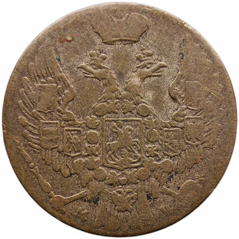 1840 MW 10 Groszy Poland Coin Nikolai I Warszawa Mint