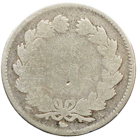 1847 50 Centimes France Louis - Philippe I Cleaned Silver Coin Paris Mint