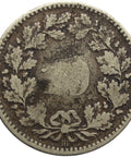 1850 10 Rappen Switzerland Coin Mint Strasbourg