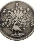 1852 1 Mu Burma Coin Mindon Min Silver Myanmar