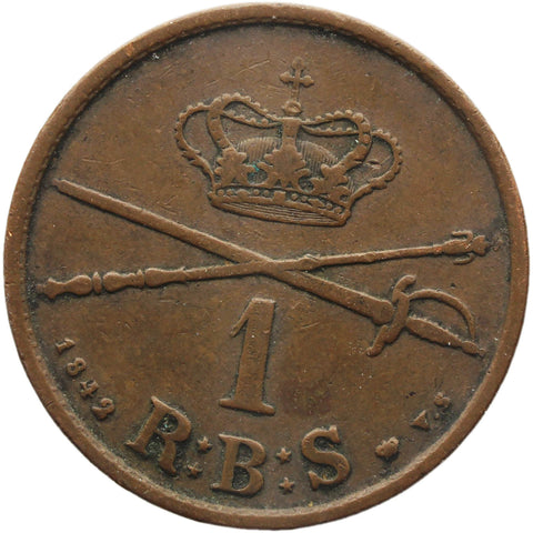 1853 Denmark 1 Rigsbankskilling Coin Frederik VII
