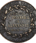 1855 Medal Exposition Universelle Paris France Medallion of honour for Alexandre father and son pere & fils