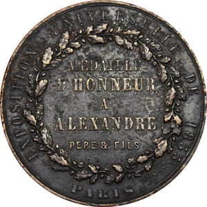 Descriptive image text