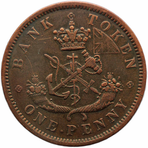 1857 1 Penny Bank of Upper Canada Token