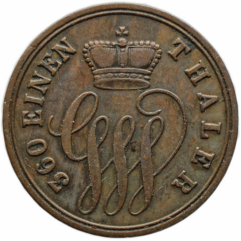 1858 A 1 Pfennig Principality of Schaumburg - Lippe German Coin Georg Wilhelm