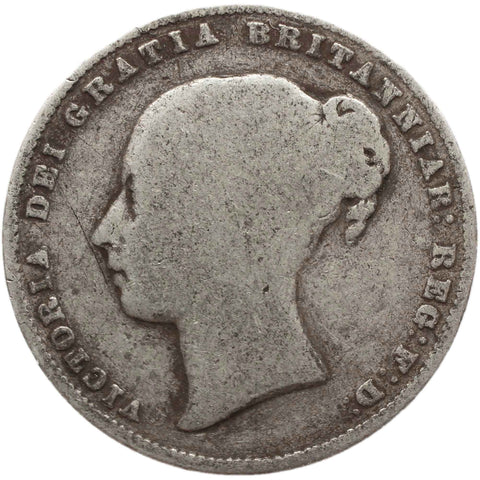1859 Shilling Victoria Queen Great Britain Silver British Coin Young Head 1st portrait