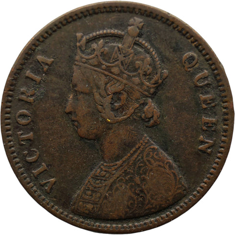 1862 Quarter Anna India British Queen Victoria Coin