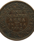 1862 Quarter Anna India British Queen Victoria Copper Coin Type A bust, type 1 reverse, Calcutta Mint