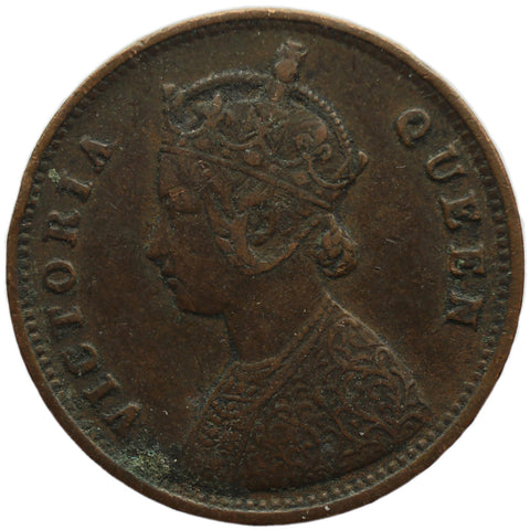 1862 Quarter Anna India British Queen Victoria Copper Coin Type A bust, type 1 reverse, Calcutta Mint