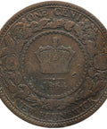 1864 One Cent New Brunswick Canadian provinces Victoria Coin