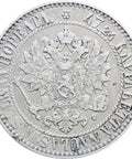 1865 2 Markkaa Finland Alexander II Coin Silver