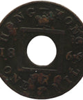 1866 1 Mil Hong Kong Coin