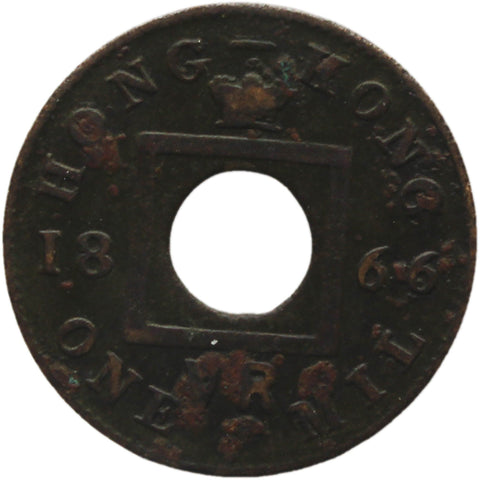 1866 1 Mil Hong Kong Coin