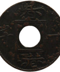 1866 1 Mil Hong Kong Coin