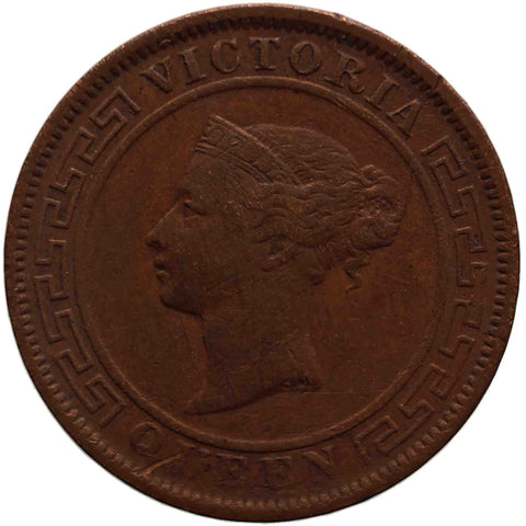 1870 One Cents Ceylon Victoria Coin