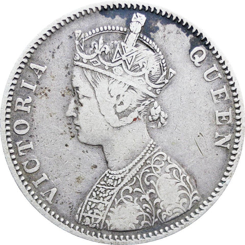 1875 One Rupee British India Victoria Silver Coin (Type A Bust, II Reverse)