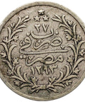 1876 One Qirsh Egypt Abdul Hamid II Coin Silver Ottoman Empire