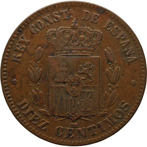 1879 10 Centimos Spain Coin Alfonso XII