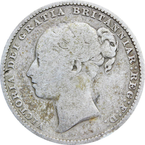 1881 Shilling Victoria Queen Great Britain Silver Coin British
