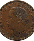 1884 20 Reis Portugal Coin Luiz I