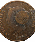 1886 Half Piastre Cyprus Coin Victoria