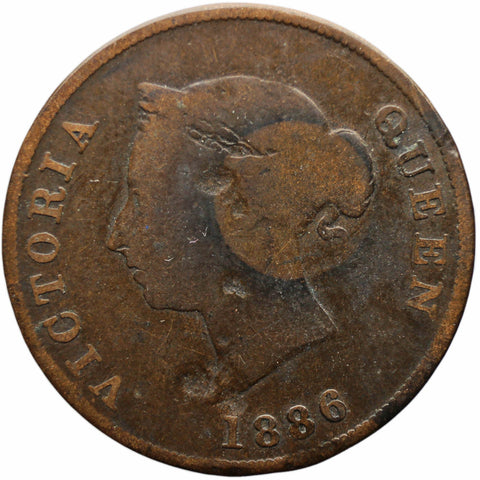 1886 Half Piastre Cyprus Coin Victoria