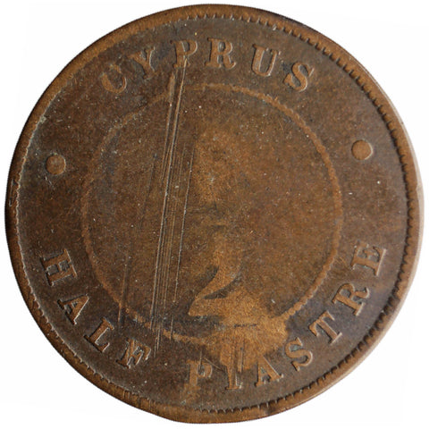 1886 Half Piastre Cyprus Coin Victoria