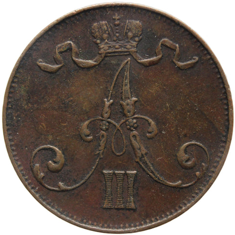 1888 5 Pennia Finland Aleksandr III Coin
