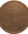 1888 One Cent Straits Settlements Queen Victoria Coin