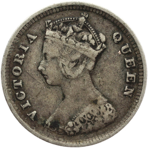 1888 Ten Cents Hong Kong Queen Victoria Silver Coin