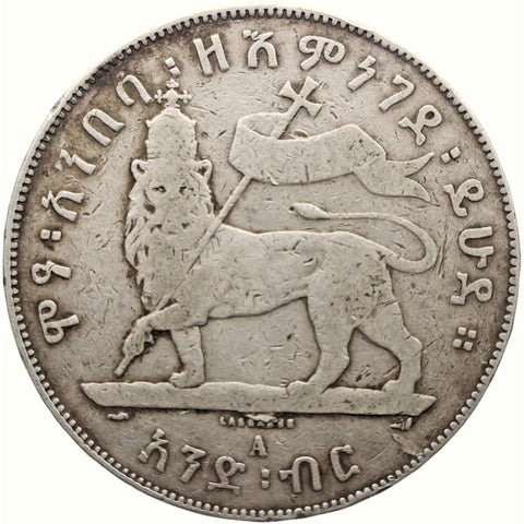 1889 1 Birr Ethiopia Coin Menelik II Silver Paris Mint