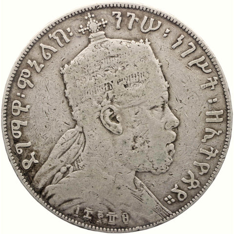 1889 1 Birr Ethiopia Coin Menelik II Silver Paris Mint