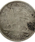 1889 - 1895 (1897 - 1903) 1 Ghersh Ethiopia Coin King Menelik II Silver Paris Mint