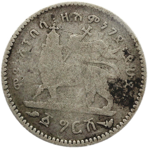 1889 - 1895 (1897 - 1903) 1 Ghersh Ethiopia Coin King Menelik II Silver Paris Mint