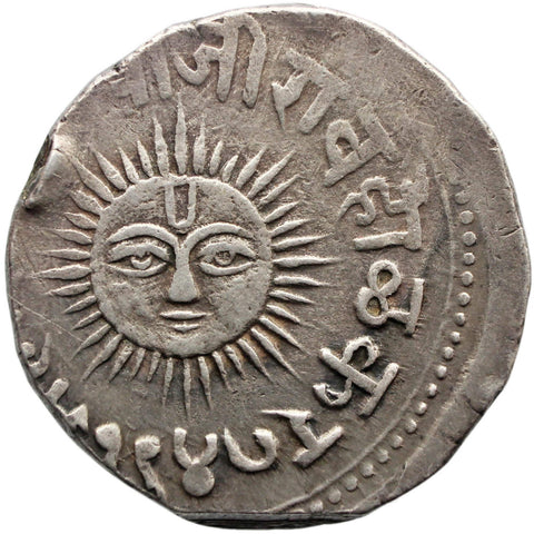 1890 - 1898 One Rupee India Princely state of Indore Shah Alam II