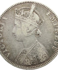 1892 1 Rupee India Princely state of Bikanir Silver Coin