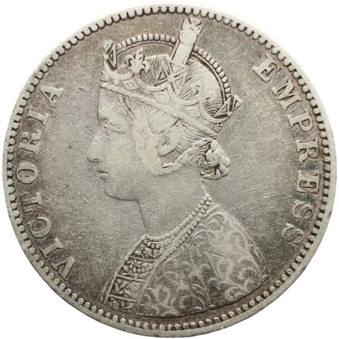 1892 1 Rupee India Princely state of Bikanir Silver Coin