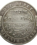 1892 1 Rupee India Princely state of Bikanir Silver Coin