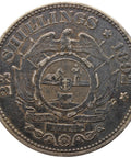 1892 2 1/2 Shilling South Africa Coin Paul Kruger Silver